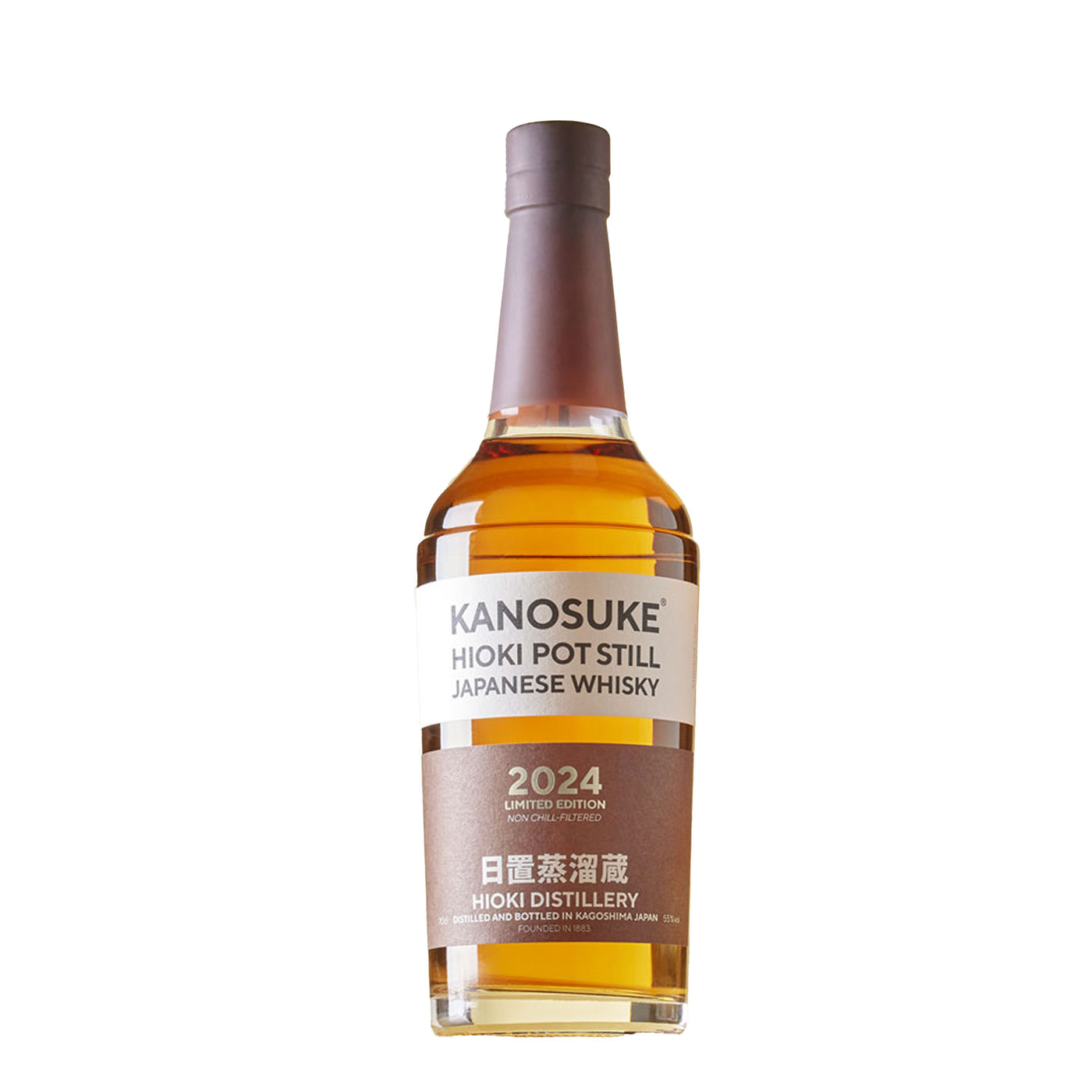 Kanosuke Hioki Whisky