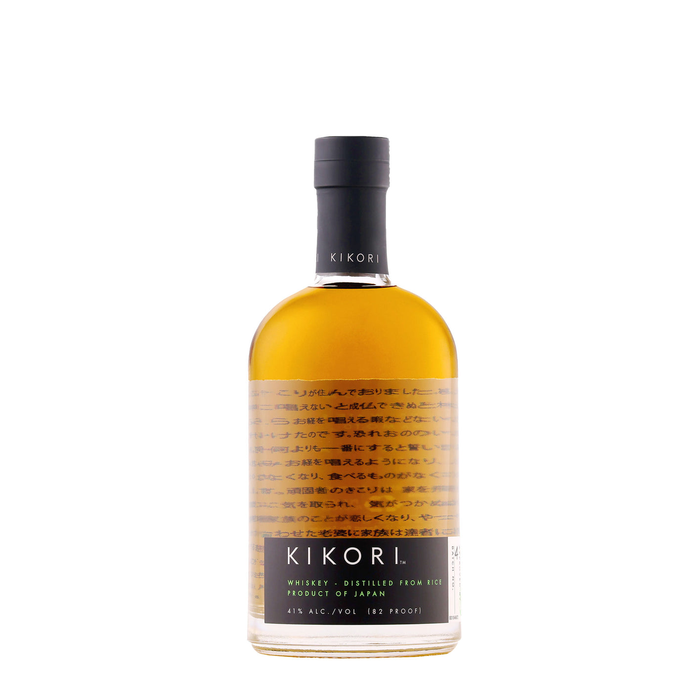 Kikori Whiskey