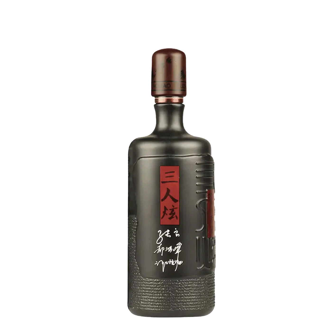 Luzhou Laojiao SanRenXuan Baijiu