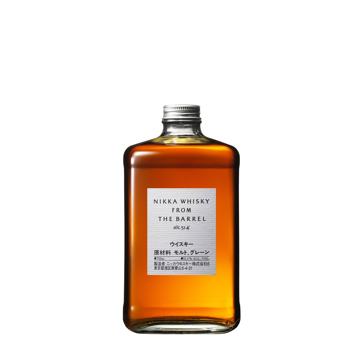 Nikka from the Barrel Whisky