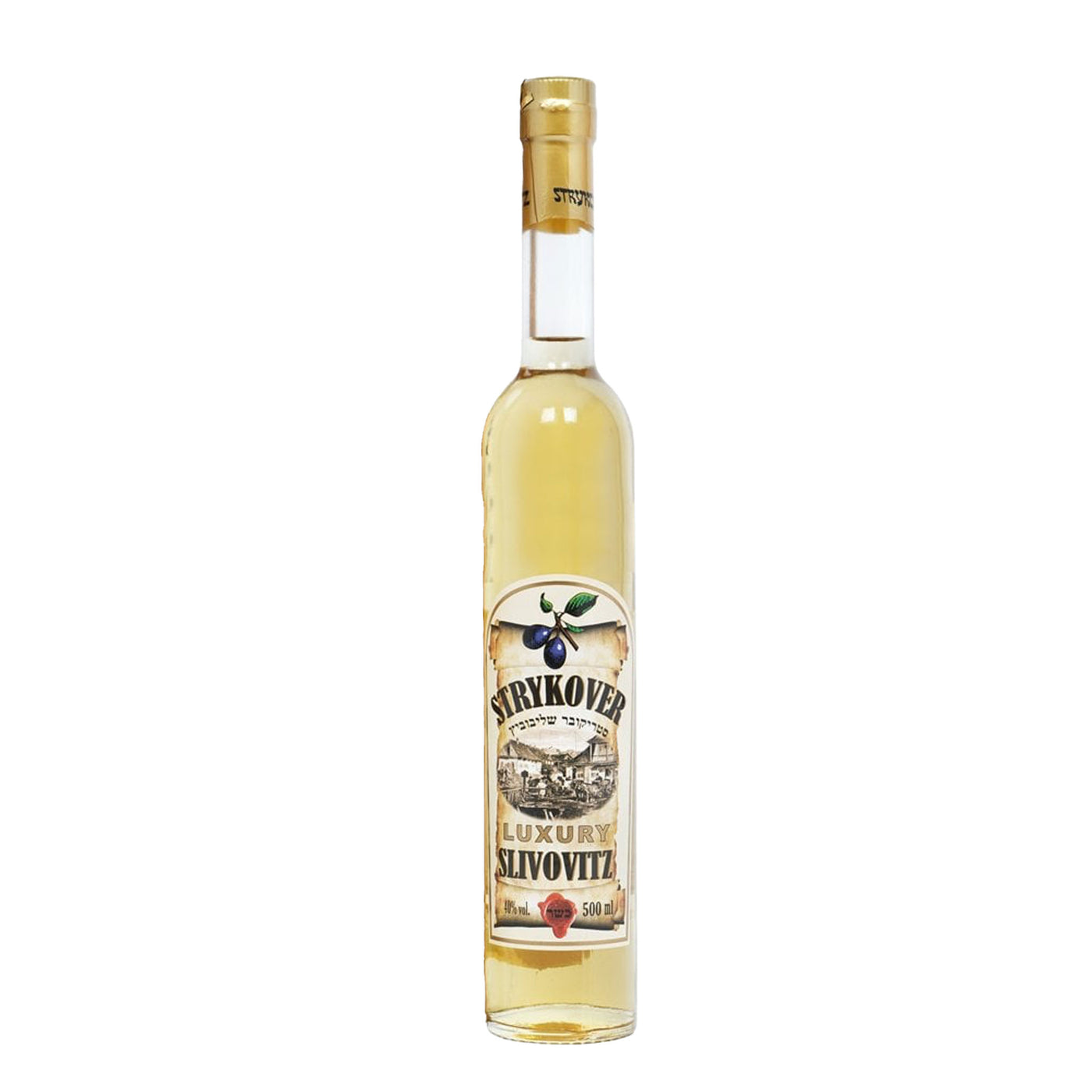 Strykover Luxury Slivovitz