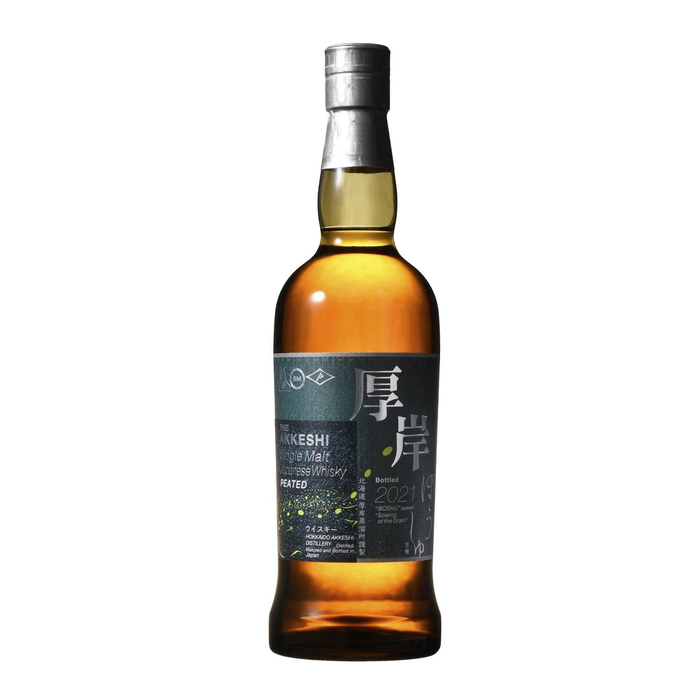 The Akkeshi Peated Whisky