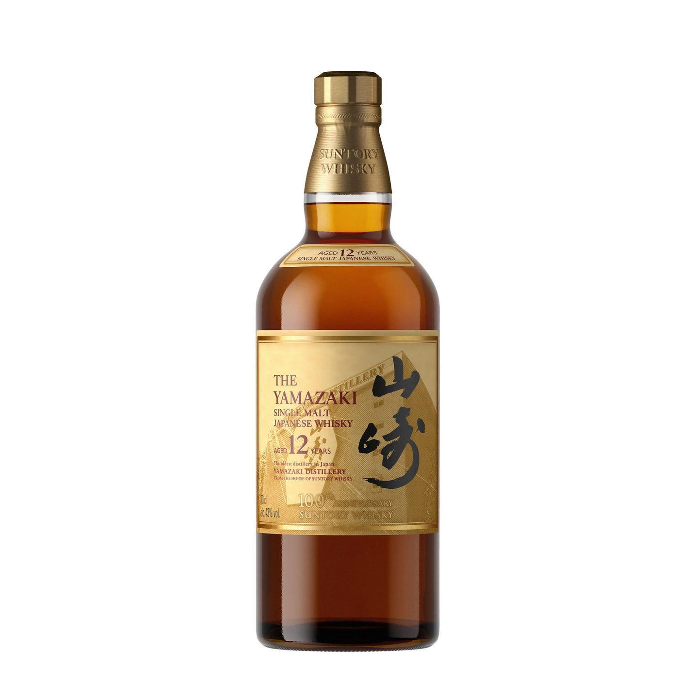 Suntory Yamazaki 100th Anniversary 12 Years Whisky
